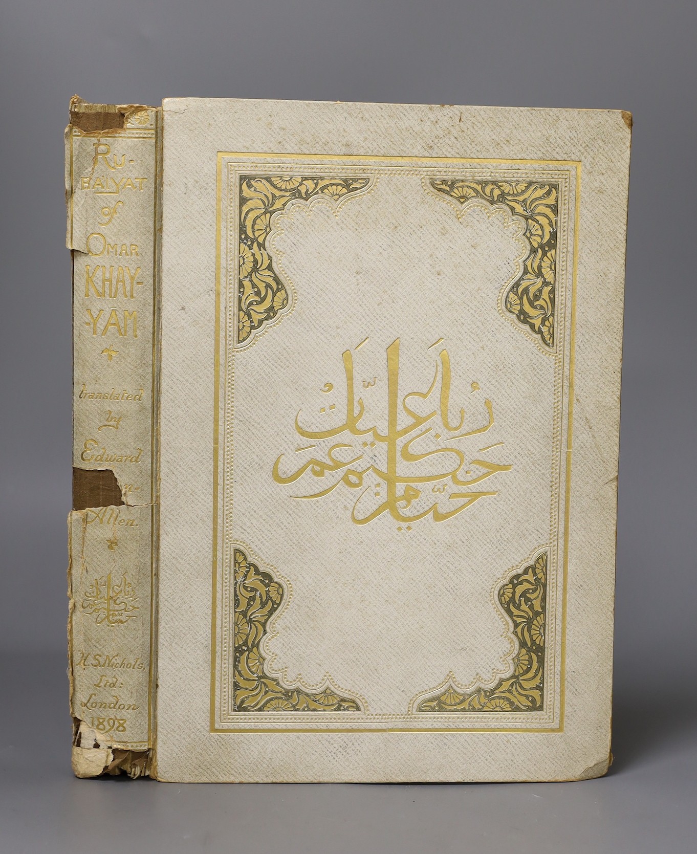 Rubaiyat of Omar Khayyam, translated by Edward Heron-Alan, H.S, Nichols Ltd 1898, decorations of this volume by Ella Hallward